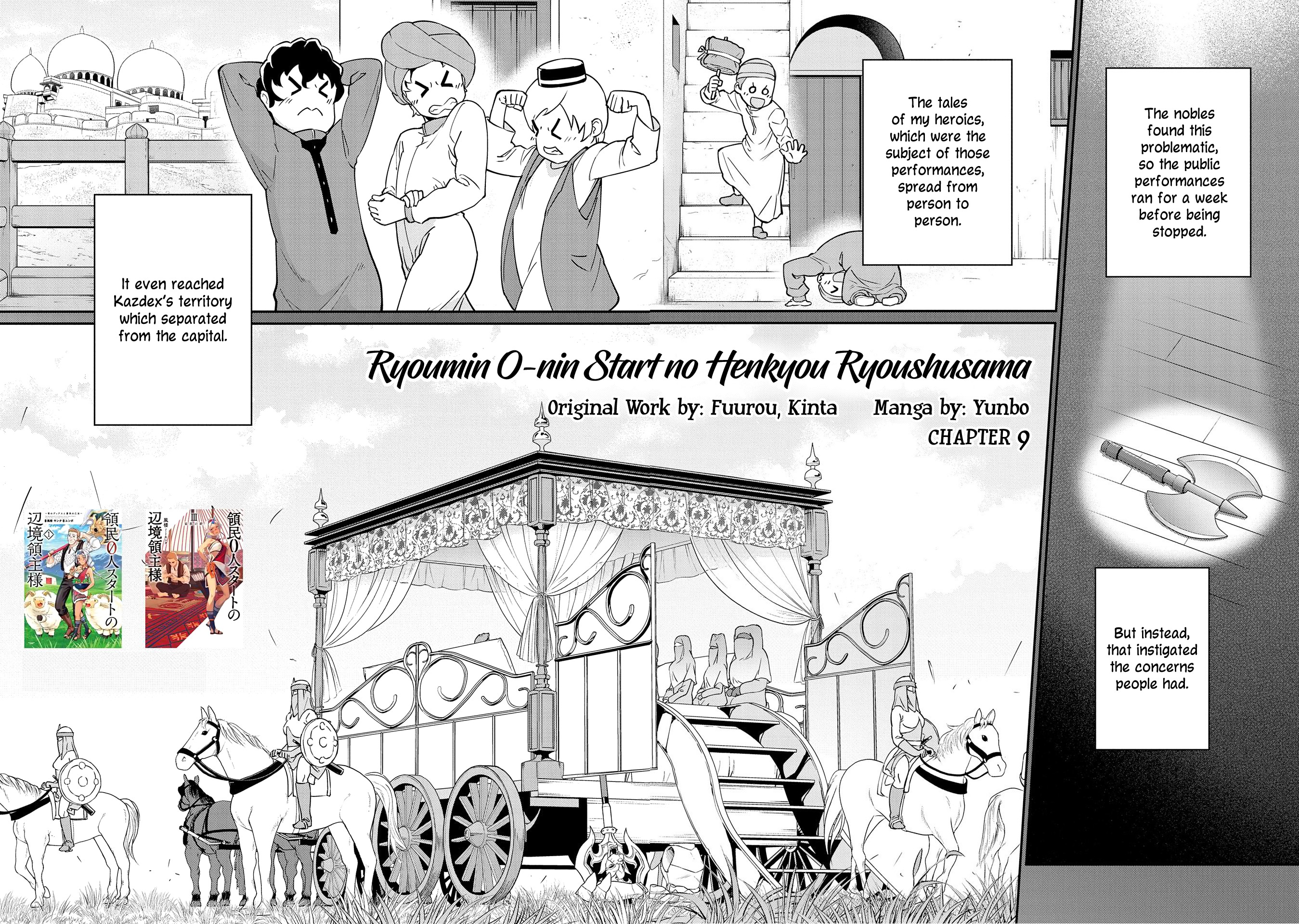 Ryoumin 0-nin Start no Henkyou Ryoushusama Chapter 9 4